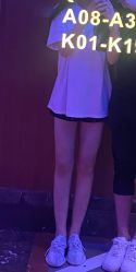 -禾美嘉医疗美容