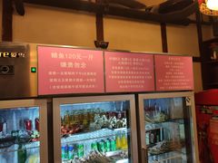 -晓靖轩烧烤(沙河风情店)
