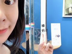 -杯欢制茶(三里屯店)