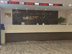 -瑞慈体检上海徐汇机构