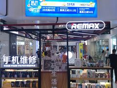 -万达广场(北京槐房店)