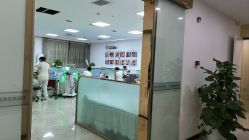 -悟空祛痘·亚健康皮肤管理中心