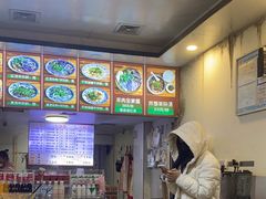 -无名羊肉粉(赤水店)