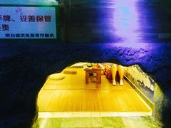 -青藤汗蒸时代会所