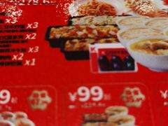 -肯德基(电力路店)