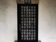 -千灯古镇
