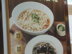 -老淮城·长鱼面(河下古镇店)