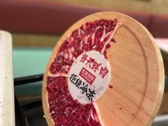 -左庭右院鲜牛肉火锅(长泰广场店)
