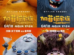 -深圳百老汇电影中心(IMAX万象天地店)