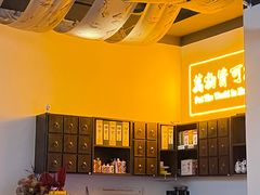 -山海蟹庐·海鲜糟粕醋火锅(慈溪店)