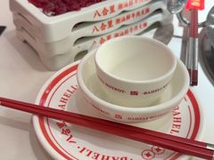 -深圳龙华星河COCO City(民治店)