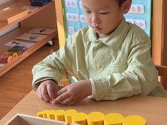 -玛利娅蒙特梭利双语幼儿园·托育(百家湖直营园)