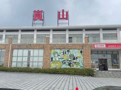 -崀山风景名胜区