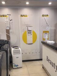 -深圳春天阳光医院·轮廓抗衰中心