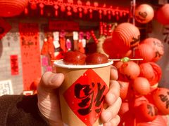 -南锣鼓巷
