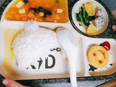 -探鱼·鲜青椒爽麻烤鱼(虎门天虹店)