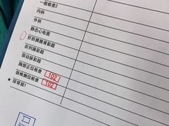 -美年大健康·体检中心(江岸分院)