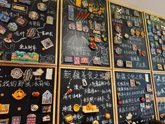 -巴扎屋大盘鸡·新疆菜(汇嘉时代店)