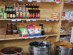 -赵府街副食店