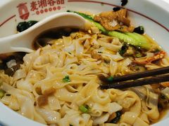 -呷佬·长沙手工米粉(金沙江路店)