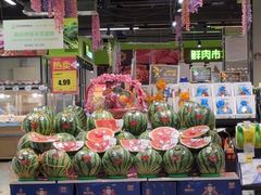 -超市发(美欣店)