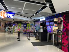 -VS SPORTS PARK运动玩乐园·团建·生日会(合生汇店)