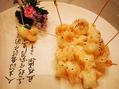 -都喜天丽富都青枫苑酒店-青枫小筑