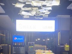-杉杉奥特莱斯广场(哈尔滨店)