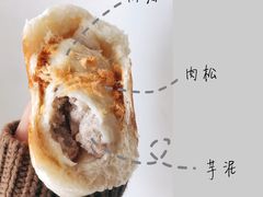 -啊噗吐呦现场烘焙(麦凯乐店)
