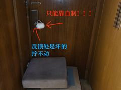 -秦皇岛阿尔卡迪亚滨海度假酒店