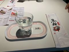 餐具摆设-鱼酷活力烤鱼(万象城店)