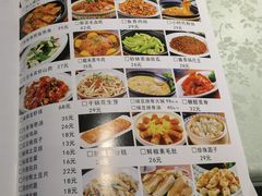 -自己人(九码头店)