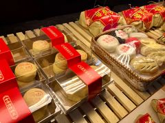 -清真全盛斋传统糕点(西羊市店)