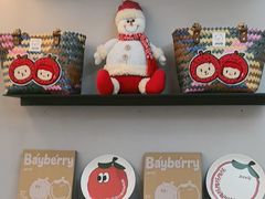 -静宜和她的朋友(星海广场店)