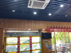 -淳安二十八道·美食汇·淳鱼馆(阳光路店)