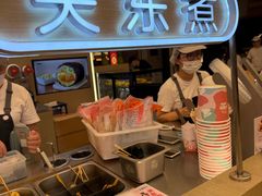 -大糯家饭团(华润万象城店)
