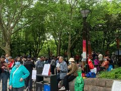 -人民公园-相亲角