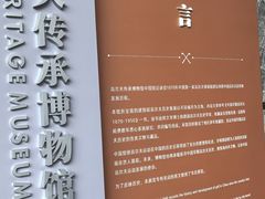 -深圳隐秀山居酒店