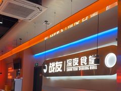 -老班长·小龙虾·鲜货烧烤大排档(金街美地店)