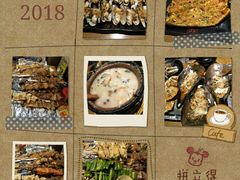 -云晓光头烧烤吧(新大陆广场店)