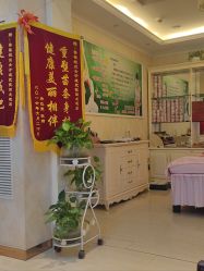 -香薇妮丝女子减肥院