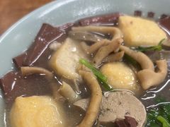 -金原鸭血粉丝汤·汤包·脆皮烤鸭(南京博物院店)