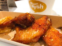 -艾薯夫妇Aysh(福田星河COCOPark店)