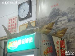 -原巷口鱼丸店(龙头路外卖店)