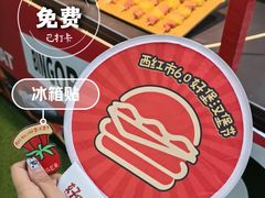-沈阳铁西万象汇