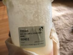 -喜茶(深圳福田星河COCO Park店)