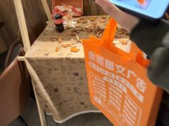 -吕氏疙瘩汤·新鲁菜(济南万象城店)