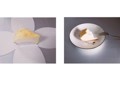 -85度C(东莞常平新南街店)