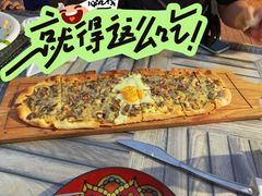黑松露薄饼-LENBACH兰巴赫西餐啤酒坊(大连东港店)
