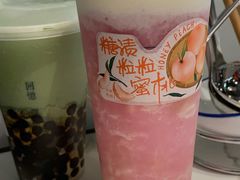 鲜榨粒粒蜜桃-阿嬷手作(南宁青秀万达店)